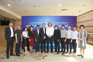 河北省第三屆建筑與幕墻高峰論壇圓滿落幕，引領建筑裝飾業新篇章