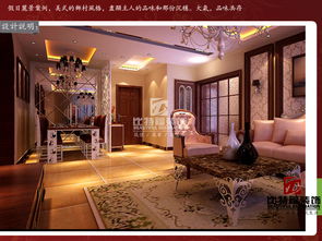 金鳳苑 建筑裝飾業(yè)的典范之作